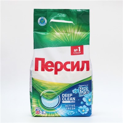 Порошок стиральный PERSIL автомат Эксперт Свежесть Вернеля 3кг