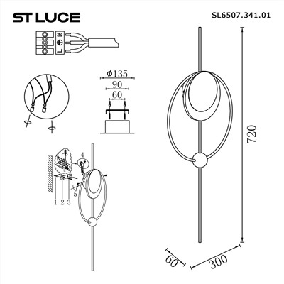 SL6507.341.01 Светильник настенный ST-Luce Шампань, Черный/Белый LED 1*6W 4000K