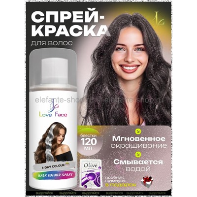 Краска-спрей для волос Love Face Hair Color Spray с блестками 120ml