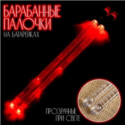 Барабанные палочки Music Life, светящиеся, красные, 42 см, на батарейках AG1