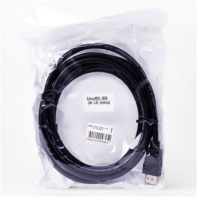 Кабель HDMI - HDMI - ver.1.4  200см  (black)