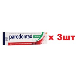 Parodontax Зубная паста 50мл с фтором 3шт