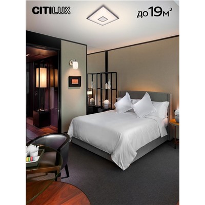 Citilux Старлайт Смарт CL703AK51G Умная люстра Матовый Хром