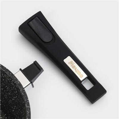 Ковш «Гранит black» Induction Pro, 1,7л, стеклянная крышка, съёмная ручка, цвет чёрный
