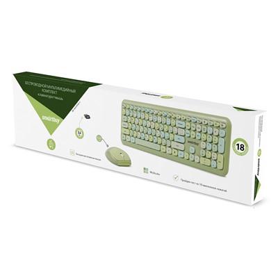 Беспроводной набор Smart Buy SBC-666395AG-G мембранная клавиатура+мышь (green)