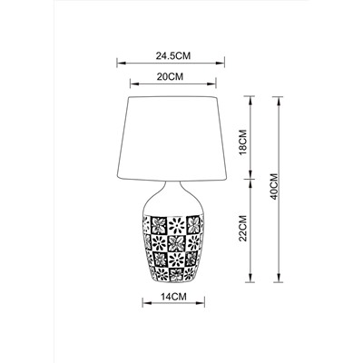 Декоративная настольная лампа Arte Lamp TWILLYA4237LT-1GY