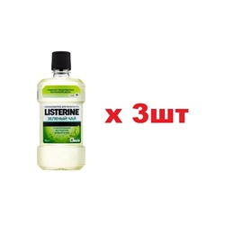 Listerine Ополаскиватель для полости рта Зеленый чай 500мл 3шт