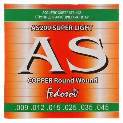 Струны COPPER Round Wound Super Light ( .009-.045, 6-стр., медная навивка на граненом керне)