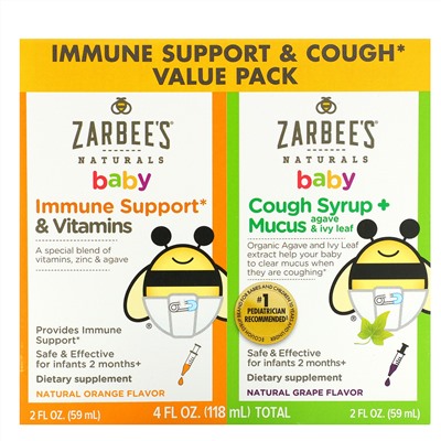 Zarbee's, Baby, Immune Support & Cough Syrup Value Pack, 2 fl oz (59 ml) Each