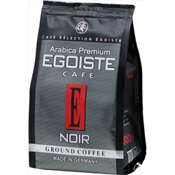 EGOISTE. Noir (молотый) 100 гр. мягкая упаковка
