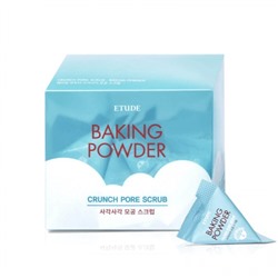 Etude House Комплект 24 шт Пудра-скраб (треугольник) Baking Powder Pore Scrub