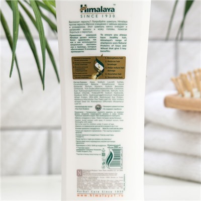 Шампунь для волос Himalaya Herbals «Мягкое очищение», против перхоти, 200 мл