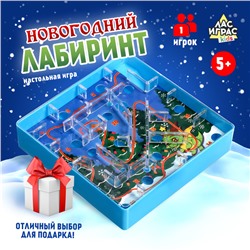 Настольная игра «Новогодний лабиринт», 1 игрок, 5+