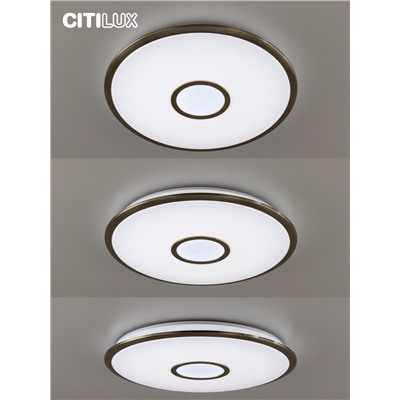 Citilux Старлайт Смарт CL703A83G RGB Умная люстра Бронза