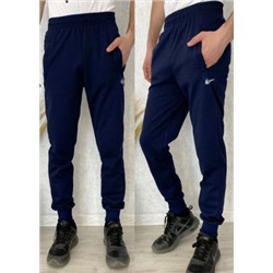 Спортивные брюки #20942812