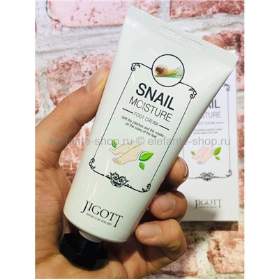 Увлажняющий крем для ног с экстрактом слизи улитки Jigott Snail Moisture Foot Cream 100ml (125)