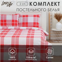 Новогоднее постельное бельё LoveLife 2сп Square 175*215см,200*225см,50*70см-2шт,100%хлопок,сатин