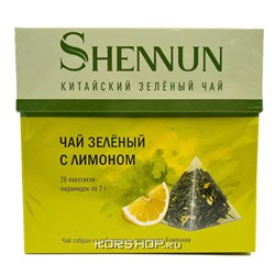 Чай зелёный с лимоном среднелистовой в пирамидках Shennun, Китай, 40 г (20шт)