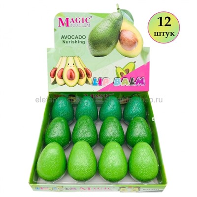 Бальзам для губ MAGIC Your Life Avocado Nurishing Lip Balm (125)