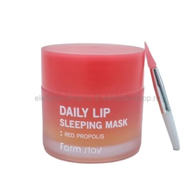 Маска для губ с прополисом FarmStay Daily Lip Sleeping Mask Red Propolis 20g (51)