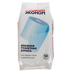 Влажная туалетная бумага Эконом smart 50 шт