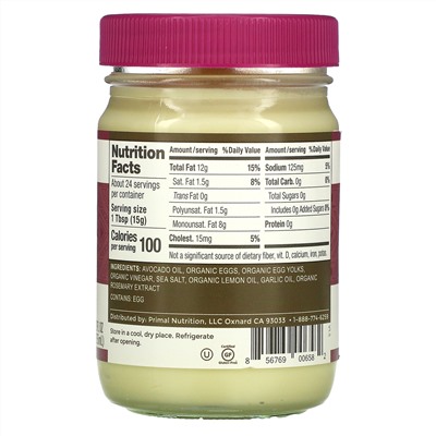 Primal Kitchen, Garlic Aioli Mayo, Real Mayonnaise with Avocado Oil,  12 fl oz (355 ml)