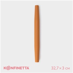 Скалка силиконовая KONFINETTA, 32,7×3×3 см, цвет бежевый