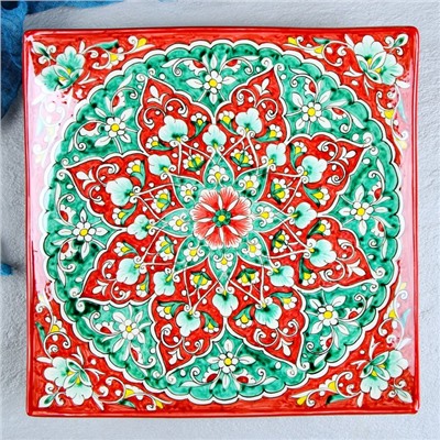 Ляган Риштанская Керамика "Узоры", 33 см, квадратный, красный