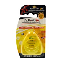 Зубная нить 5 в 1 с маслом эвкалипта Dr.NanoTo, Китай Акция