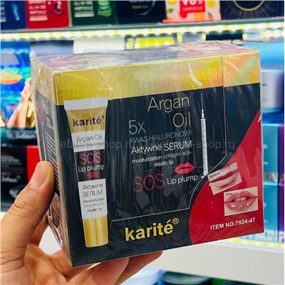 Сыворотка для увеличения объёма губ KARITE 5x Argan Oil SOS Lip Pump 17ml (13)