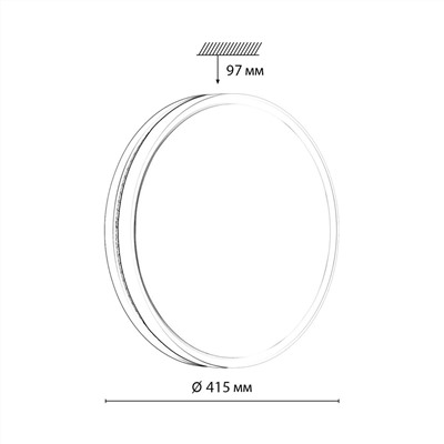 7670/DL COLOR SN 98 Светильник пластик/белый/серый LED 48Вт 4000К D415 IP43 NOHAVA GREY