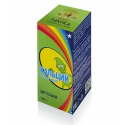 Кальций Устричный Детский, обогащенный витамином С (сироп) 100 гр