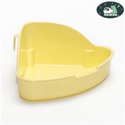 Туалет угловой для кроликов и хорьков "Пижон", 24 х 18 х 11 см, жёлтый