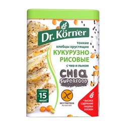 Хлебцы хрустящие "Кукурузно-рисовые", с чиа и льном Dr. Korner, 100 г