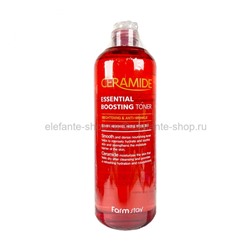 Тонер Farmstay Ceramide Essential Boosting Toner, 500 мл (125)