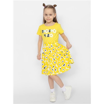 Платье для девочки Cherubino CSKG 63582-30-373 Желтый