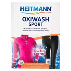 Средство HEITMANN Oxiwash Sport для ухода за Спортивной мембран. одеждой 50 г., 3498