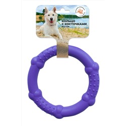 408191 Зооник Игрушка "Кольцо с косточками" (пластикат 16,5см) фиолетовая