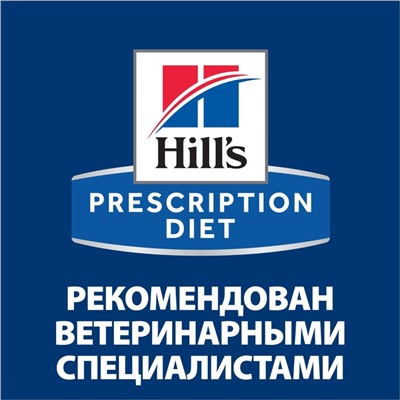 Сухой корм Hill's PD t/d для кошек, при заболеваниях полости рта, курица, 1.5 кг