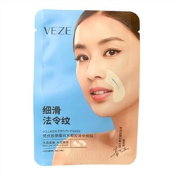 VEZE, Коллагеновые Патчи от морщин для носогубных складок Collagen Statute Sticker, 2.7 г