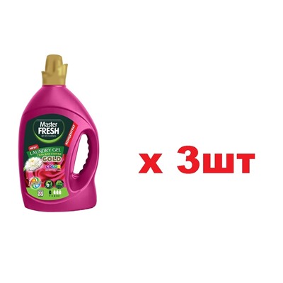 Master FRESH Гель для стирки Концентрат 2,75л Gold 45стирок Color 3шт