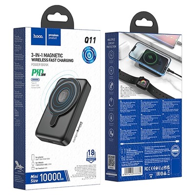 Внешний аккумулятор Hoco SafeMag Q11 Expressar PD (повр. уп.) 10000mAh USB Type-C/Type-C (black)