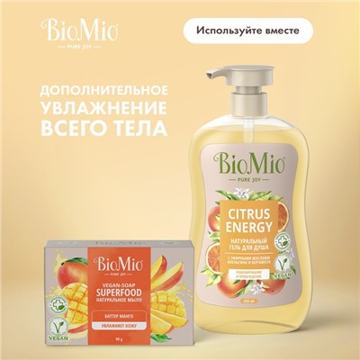 Мыло натуральное BioMio "Манго", 90 г