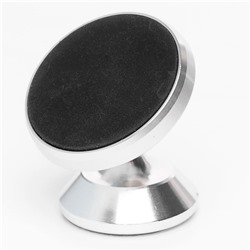 Держатель автомобильный - магнитный 04 (повр. уп.) на приборную панель (silver/black)