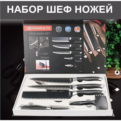 Набор кухонных ножей из 6 предметов. 36x22x3см
