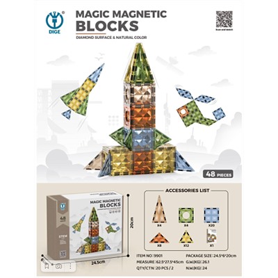 Магнитный конструктор 48 дет. Magic Magnetic Blocks