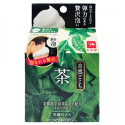 Очищающее мыло для лица с зеленым чаем Cow Brand, Япония, 80 г Акция