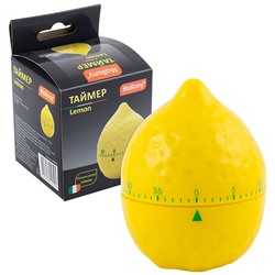 Таймер Lemon (Минимальная отгрузка 12 шт)