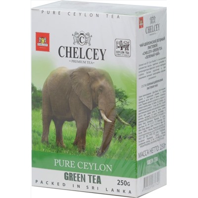 CHELCEY. Green Tea 250 гр. карт.пачка