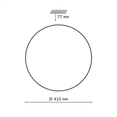 2052/DL PALE SN 090 Светильник пластик/белый/хром LED 48Вт 4000K D410 IP43 ABASI